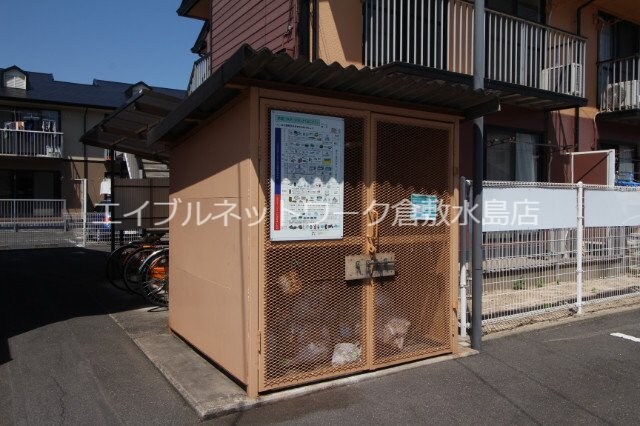 福井駅 徒歩12分 2階の物件内観写真