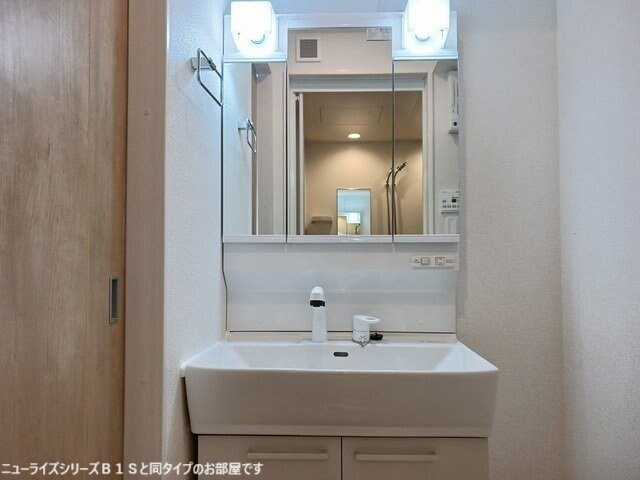 西阿知駅 徒歩24分 1階の物件内観写真