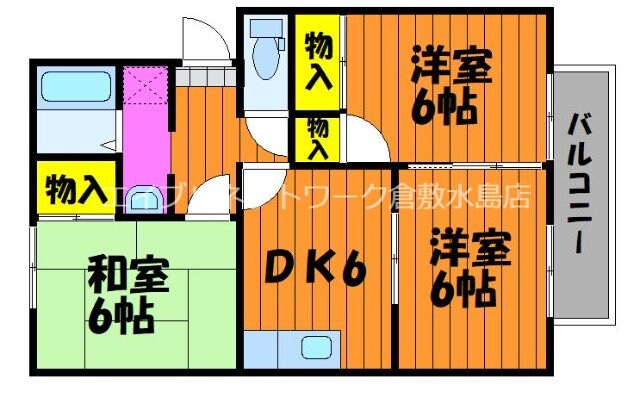 西阿知駅 徒歩15分 2階の物件間取画像