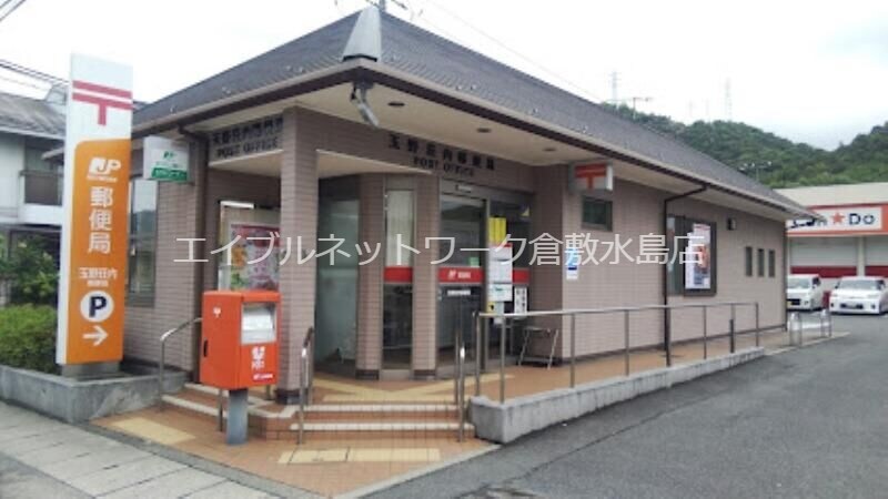 岡山駅 バス54分  暮石下車：停歩3分 2階の物件外観写真