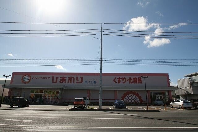 球場前駅 徒歩19分 1階の物件外観写真