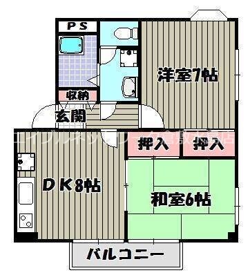 備前田井駅 徒歩19分 1階の物件間取画像