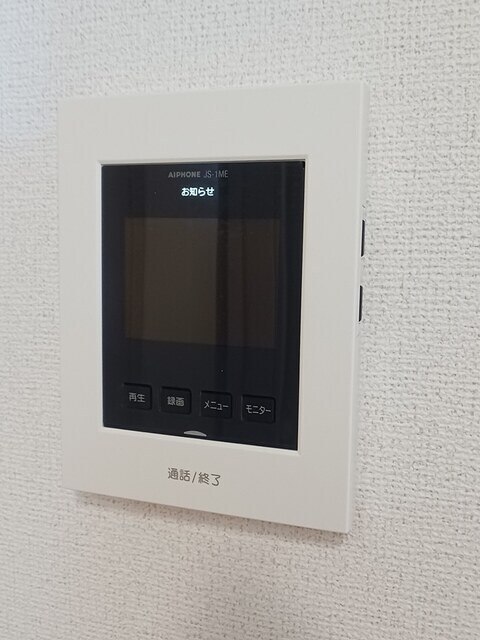 新倉敷駅 徒歩28分 1階の物件内観写真