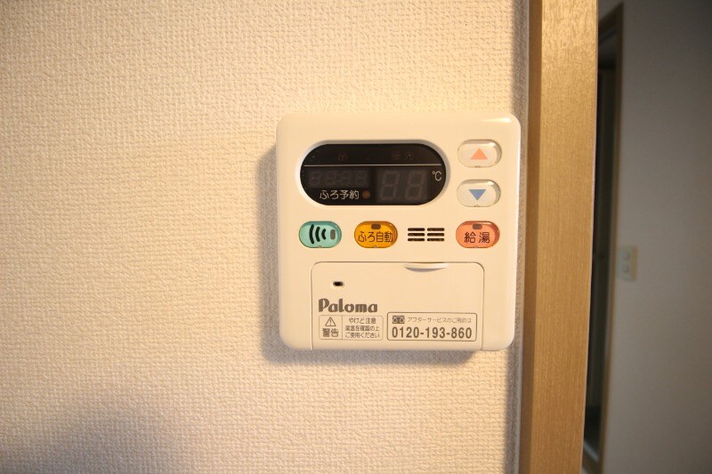 西阿知駅 徒歩9分 1階の物件内観写真