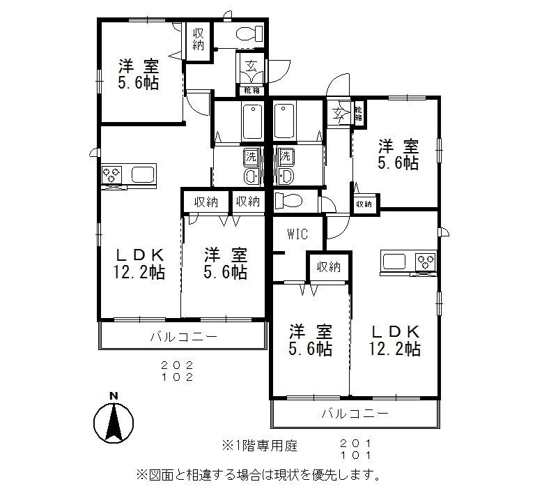 フローレンスⅢの物件間取画像