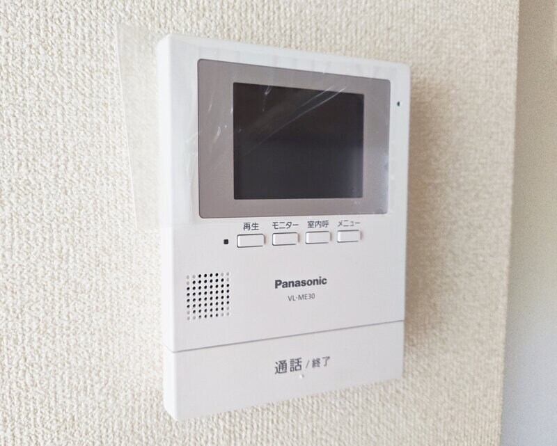 浦田駅 徒歩16分 3階の物件内観写真