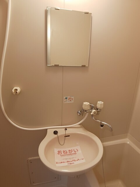 中庄駅 徒歩19分 2階の物件内観写真