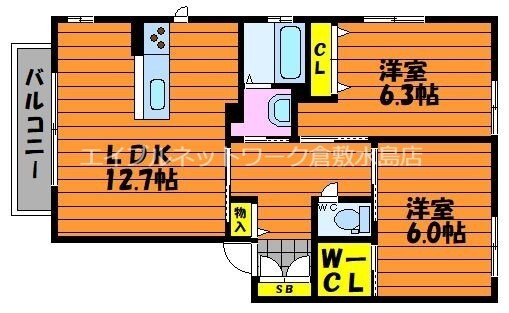 アネシス・アイ　A棟の物件間取画像