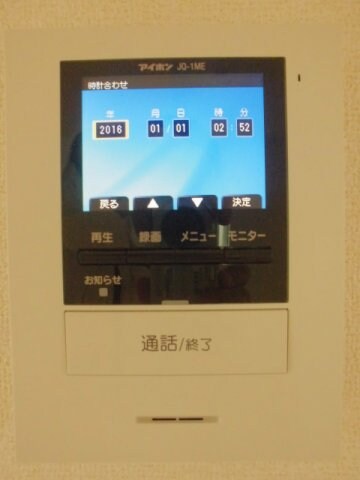 西阿知駅 徒歩16分 1階の物件内観写真