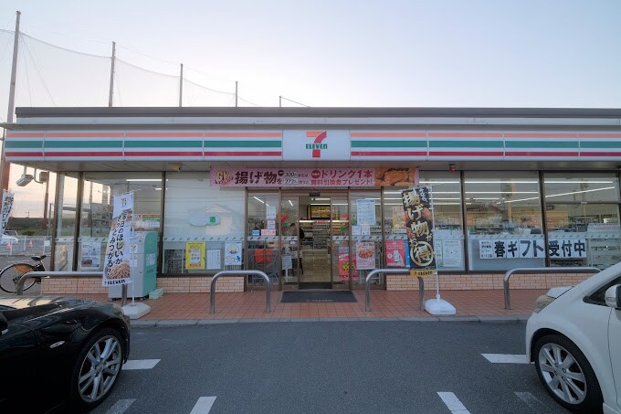 西富井駅 徒歩9分 1階の物件内観写真