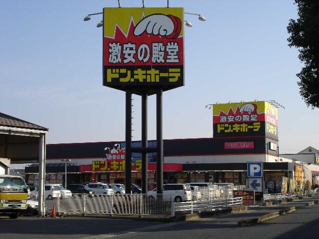 倉敷駅 バス16分  倉敷自動車教習所前下車：停歩5分 1階の物件外観写真