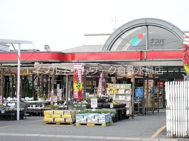 浦田駅 徒歩29分 2階の物件外観写真