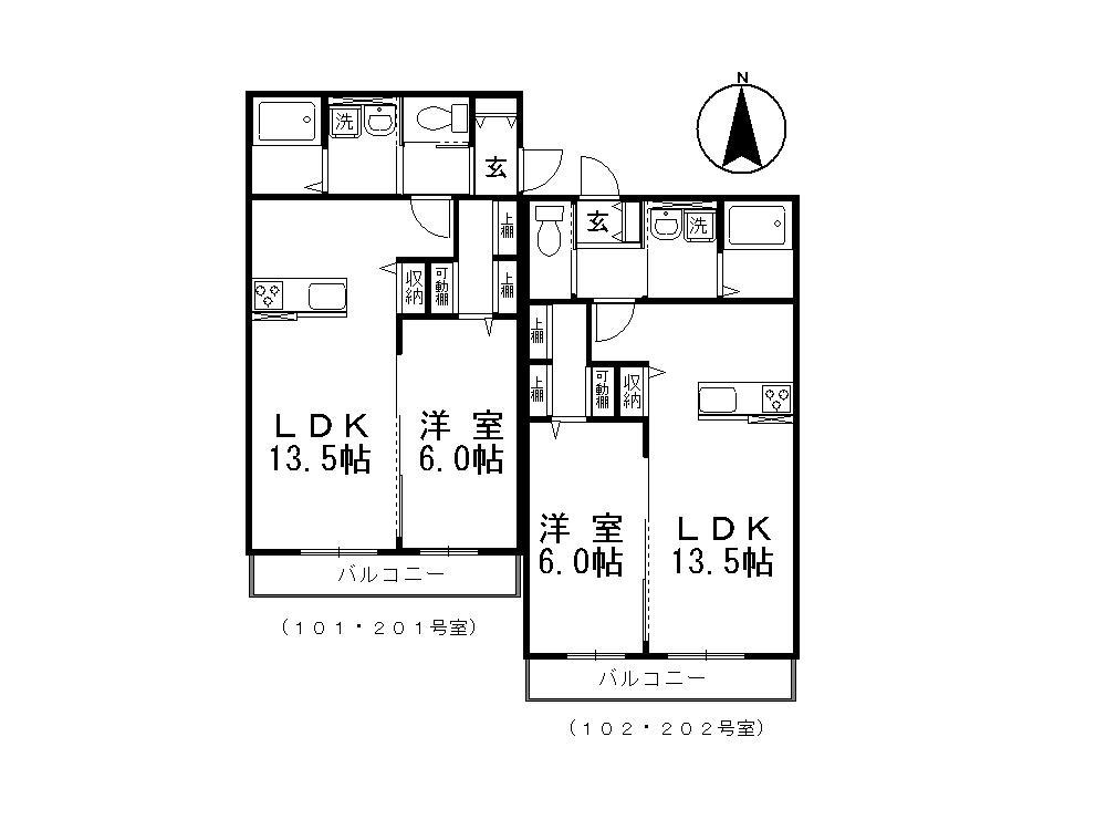 水島駅 徒歩19分 2階の物件間取画像