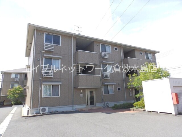 新倉敷駅 徒歩42分 3階の物件外観写真