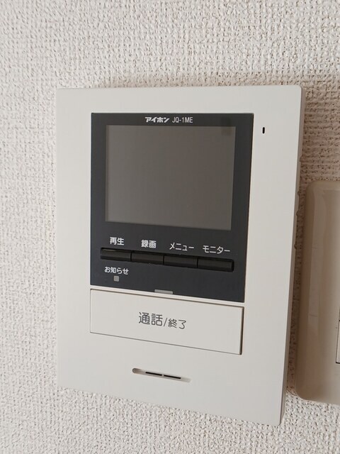 浦田駅 徒歩29分 1階の物件内観写真