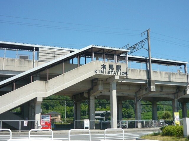 木見駅 徒歩10分 2階の物件外観写真