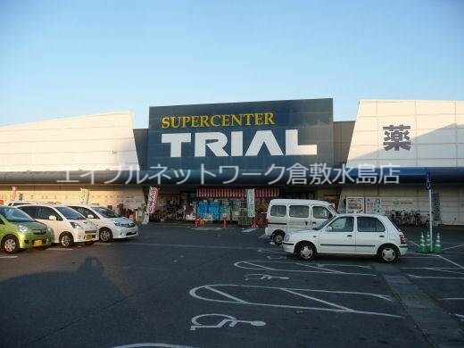 新倉敷駅 徒歩26分 2階の物件外観写真