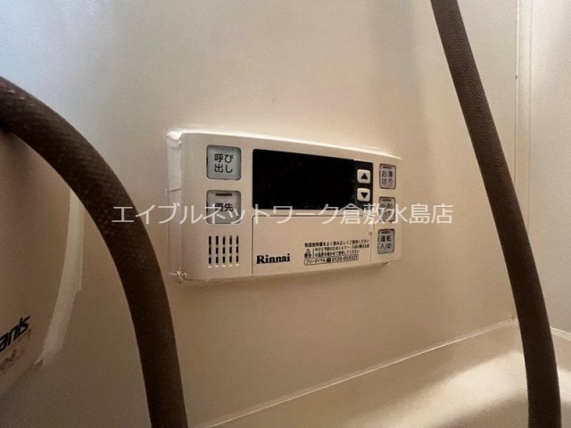 倉敷市駅 徒歩26分 3階の物件内観写真