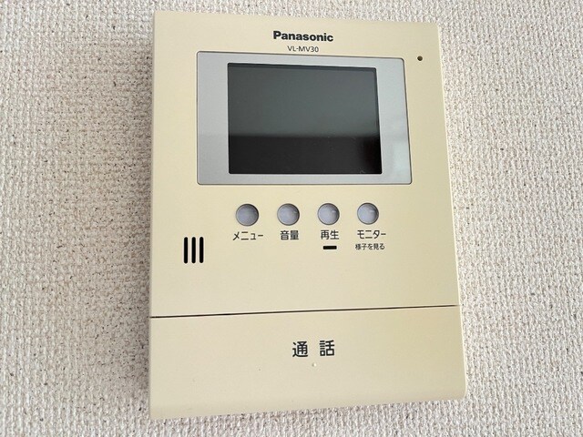 新倉敷駅 バス15分  玉島支所入口下車：停歩12分 1階の物件内観写真