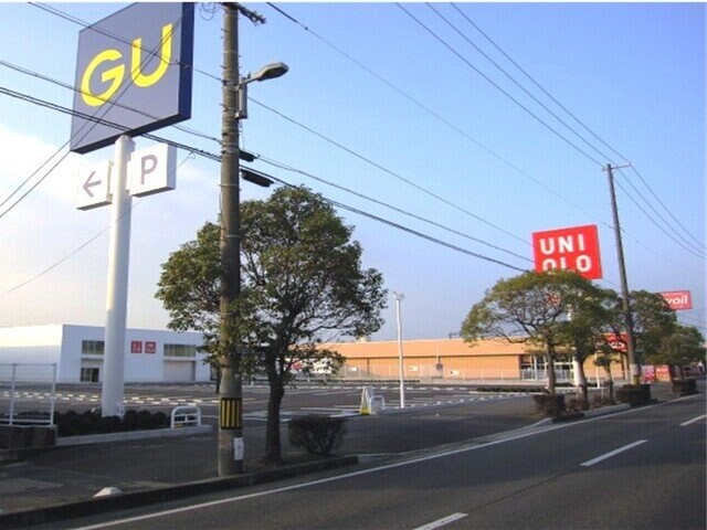 栄駅 徒歩29分 1階の物件外観写真