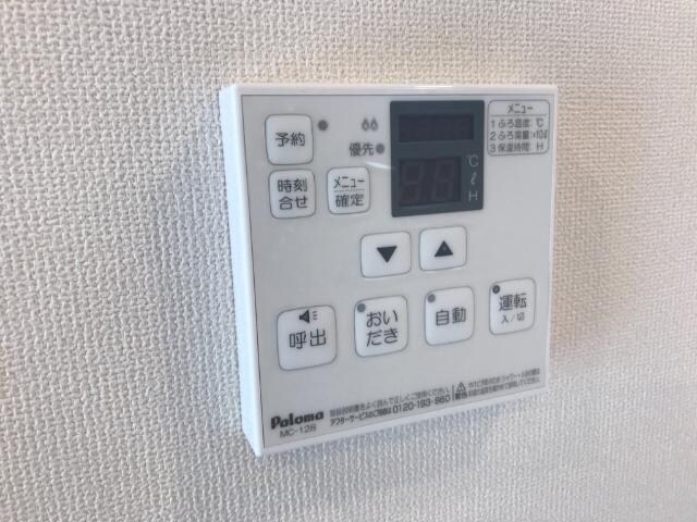 新倉敷駅 バス21分  上成下車：停歩6分 1階の物件内観写真