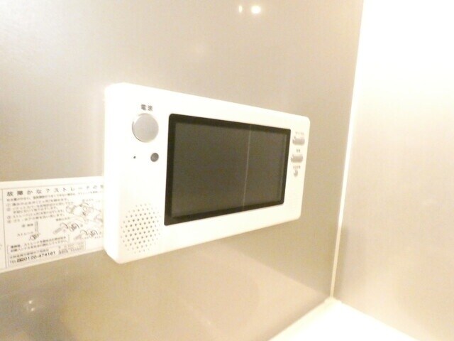 倉敷駅 徒歩14分 4階の物件内観写真