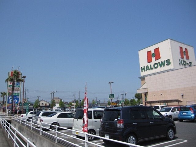 球場前駅 徒歩10分 1階の物件外観写真