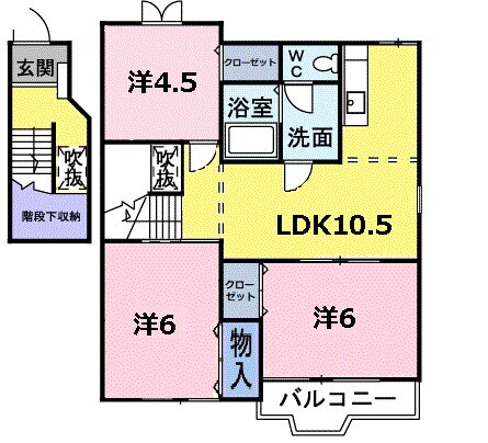 上の町駅 徒歩16分 2階の物件間取画像