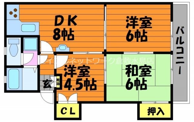 コーポ藤田の物件間取画像