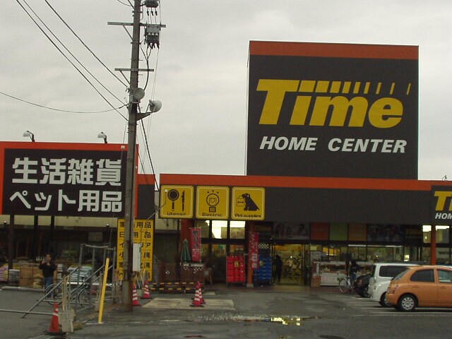 新倉敷駅 徒歩12分 1階の物件外観写真