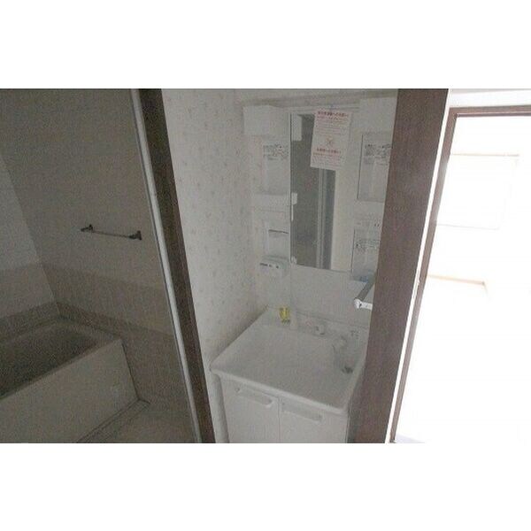 牧の原中央マンションの物件内観写真