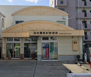 牧の原中央マンションの物件内観写真