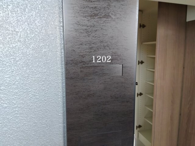 パークホームズ一社　1202号室の物件内観写真