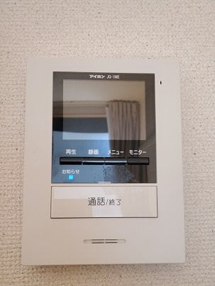 レオパレス瑞穂公園の物件内観写真