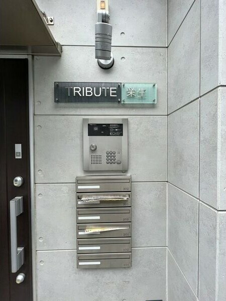 TRIBUTE栄生の物件外観写真