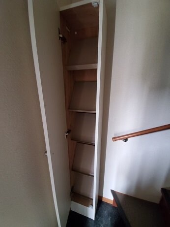 レオパレス瑞穂公園の物件内観写真