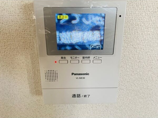 サンハウス横前の物件内観写真