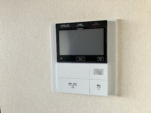 ライオンズタワー千種の物件内観写真