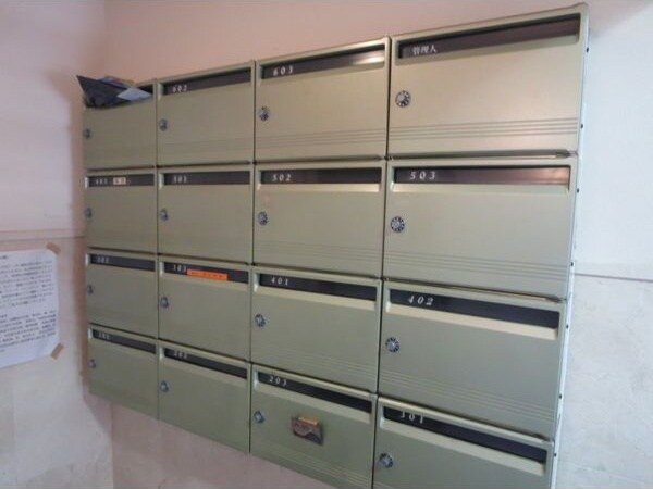 児玉ハイツの物件外観写真