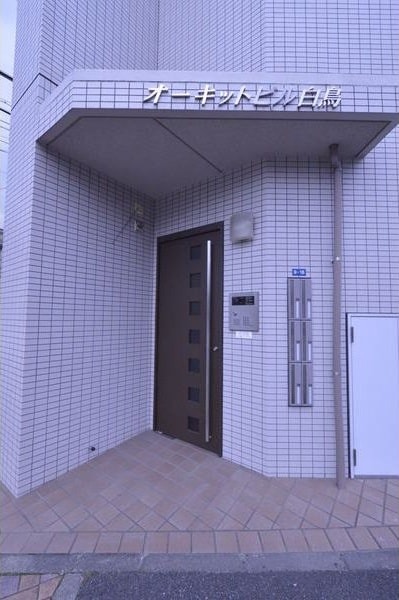 オーキッドビル白鳥の物件外観写真