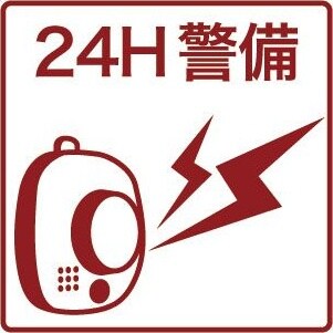 VISCONTI覚王山の物件内観写真