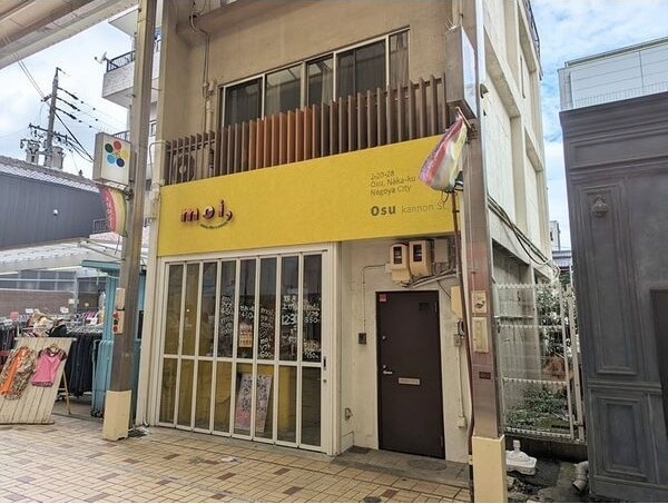 エスリード大須デュオの物件外観写真