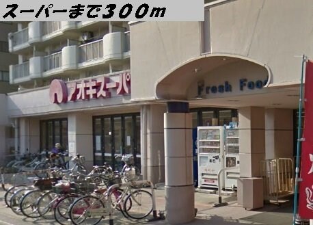 アンジュ　八田の物件外観写真