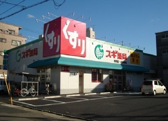 アンジュ　八田の物件外観写真