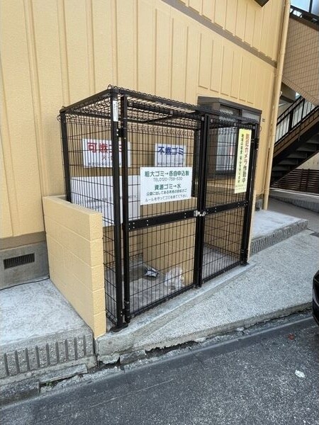 藤二番館の物件内観写真