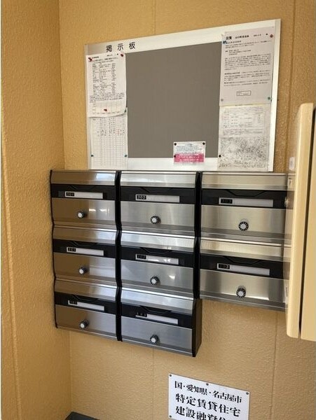 藤二番館の物件内観写真