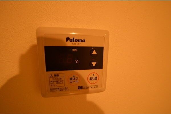 烏森駅 徒歩3分 2階の物件内観写真