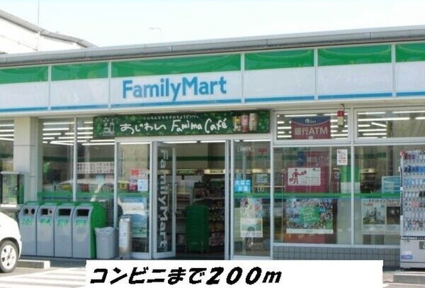 スカイピア　Ⅰの物件外観写真