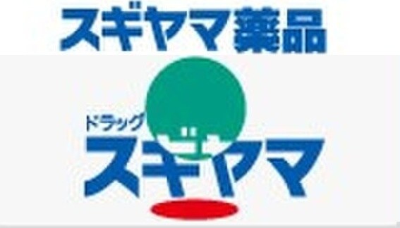 レージュ桜山の物件外観写真