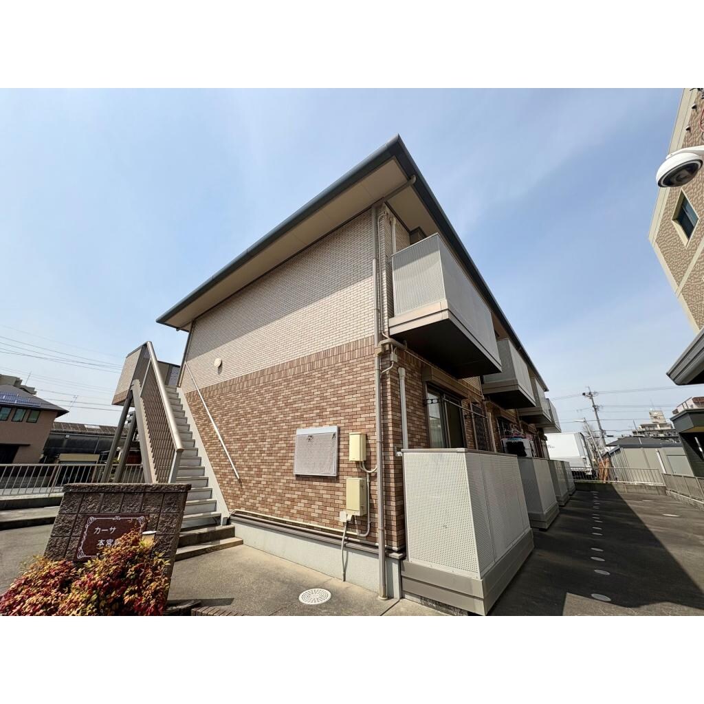 カーサ本宮新町の物件外観写真